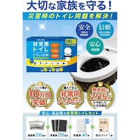 �g�C���̏��_�@�o�q�d�l�h�t�l�@�Q�O�O��p