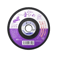 �É��u�΁@���Ђ߁@�S�H�p�i�����E�X�e�����X�p�j�@�P�O�T�~�T�~�P�T����