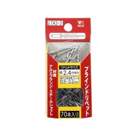 �o�h�b�t�r�i�s�[�J�X�j�@�u���C���h���x�b�g�@���a�Q�D�S�����@�V�O�{�p�b�N���@�s�`�R�|�Q