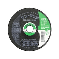 �t���L�V�u���u�΁@�T���^�b�`�@�΍ށE������E�K���X�p�@�P�O�O�~�Q�~�P�T�����@���P�Q�O�@�f�b���P�Q�O�@�R�R�O�O�U�O