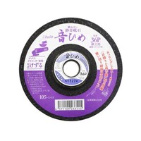 �É��u�΁@���Ђ߁@�S�H�p�i�����E�X�e�����X�p�j�@�P�O�T�~�T�~�P�T�����@���R�U�@�r�w�R�U�o�@�R�R�O�O�U�X