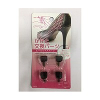 �q�[���p�����ƌ����p�[�c�@�P�Q�����@�Q����