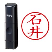 ��Ӂ@�l�[����@�l�[���L���[�u�@�u���b�N�@�Έ�