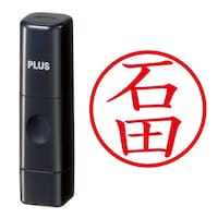 ��Ӂ@�l�[����@�l�[���L���[�u�@�u���b�N�@�Γc