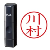 ��Ӂ@�l�[����@�l�[���L���[�u�@�u���b�N�@�쑺
