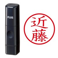 ��Ӂ@�l�[����@�l�[���L���[�u�@�u���b�N�@�ߓ�