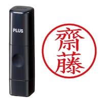��Ӂ@�l�[����@�l�[���L���[�u�@�u���b�N�@�V��
