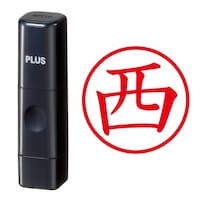 ��Ӂ@�l�[����@�l�[���L���[�u�@�u���b�N�@��