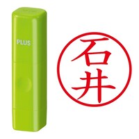 ��Ӂ@�l�[����@�l�[���L���[�u�@�O���[���@�Έ�