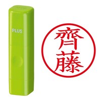 ��Ӂ@�l�[����@�l�[���L���[�u�@�O���[���@ꎓ�