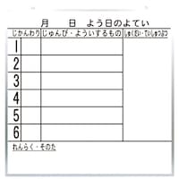 �����\��\����w�N