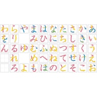 �J���[�Ђ炪�ȕM���J�[�h