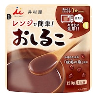 �䑺���@�����W�ŊȒP�����邱�@�P�T�O��