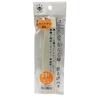 �R�[�L���O�Ȃ炵�w���d�d�グ�p�Q�O���Q�T����