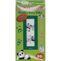 �p���_���@�肳���p�b�N�T�O���i�Q�S���j�~�X�U