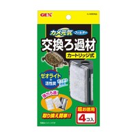 �J�����C�t�B���^�[������ނS��