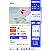 ���x���V�[���@�P�S�ʁ@���S���@�`�S�@�m�r�k�P�S�@�P���i�P�O�O���~�T���i�T�O�O�����j�j