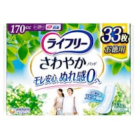 ���C�t������₩�p�b�h�����ԁE��ł����S�p�~�S