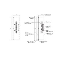 �[�q�{�b�N�X�@���y��ʏȎd�l�@�W�Q�Q�P�|