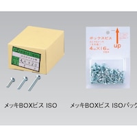 ���b�L�a�n�w�@�h�r�n�{�S�~�T�O�p�b�N�r�X