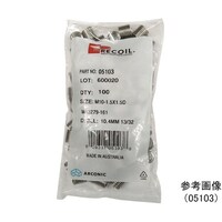 �C���T�[�g�˂��@�r�t�r�R�O�S�@�K�p�{���g