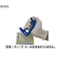 �Z�v���V�[���}�b�g�p�c�[���@�a�l�S�S�U�X