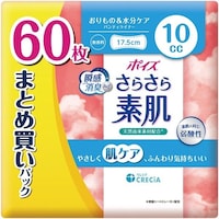 �|�C�Y�@���炳��z���p���e�B���C�i�[