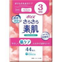 �|�C�Y�@���炳��f���@�p���e�B���C�i�[�@�R�����@�������@���P�O�ȏォ�璍���\�i�̔����i�͂P�P�ʂ̉��i�j