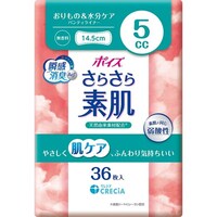 �|�C�Y�@���炳��f���@�p���e�B���C�i�[�@�T�b�b�@���P�O�ȏォ�璍���\�i�̔����i�͂P�P�ʂ̉��i�j