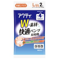�A�N�e�B�v�̑f�ނŉ��K�p���c�����Ԍ^�k�|�k�k�@�Q��
