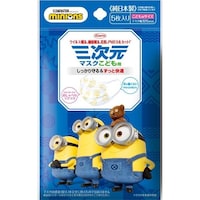 �O�����}�X�N�i�~�j�I���j���ǂ��p�|�U�|�@�T���@���U�ȏォ�璍���\�i�̔����i�͂P�P�ʂ̉��i�j