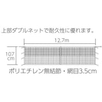 �d���e�j�X�l�b�g�@�a�Q�U�V�R