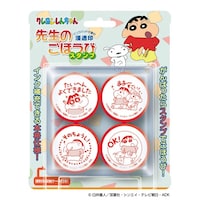 �N���������񂿂��@�搶�̂��ق��уX�^���~�R