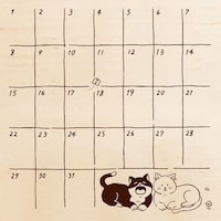 ����ǂ�͂񂱁@�˂��@���ԃJ�����_�[�~�U