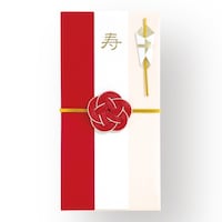 ���߂łƂ������~���сi�g�ԁ~�����j�~�U