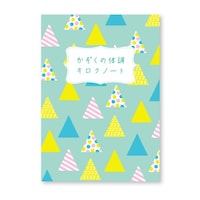 �̒��L���N�m�[�g�i���񂩂��j�~�P�O