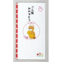 �y�[�p�[�J�b�g�}�X�R�b�g�t�����i�������j�~�T