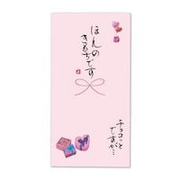 ���{���E�l���M�S���@�菑�������@�o�����^�C���~�T
