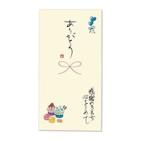 ���{���E�l���M�S���@�菑�������@�z���C�g�f�[�~�T