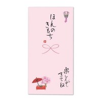 ���{���@�E�l���M�@�S���@�菑�������@���Ԍ��~�T