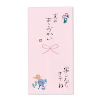 ���{���@�E�l���M�@�S���@�菑�������@�ċx�݁~�T