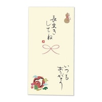 ���{���@�E�l���M�@�S���@�菑�������@�h�V�̓��~�T