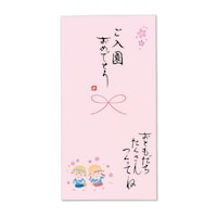 ���{���@�E�l���M�@�S���@�菑�������@�������~�T