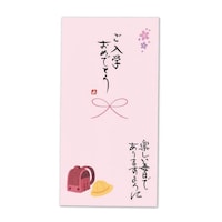 ���{���@�E�l���M�@�S���@�菑�������@�����w�~�T