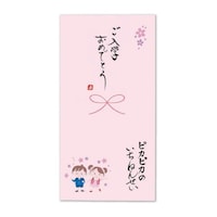 ���{���@�E�l���M�@�S���@�菑�������@�����w�~�T