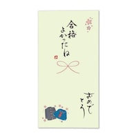 ���{���@�E�l���M�@�S���@�菑�������@���i�~�T
