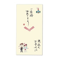 ���{���@�E�l���M�@�S���@�菑�������@�������~�T