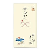 ���{���E�l���M�S���菑�����������Â����~�T