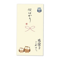 ���{���@�E�l���M�@�S���@�菑�������@�S�΂���~�T