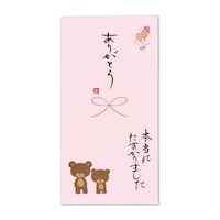 ���{���E�l���M�S���菑���������肪�Ƃ��~�T